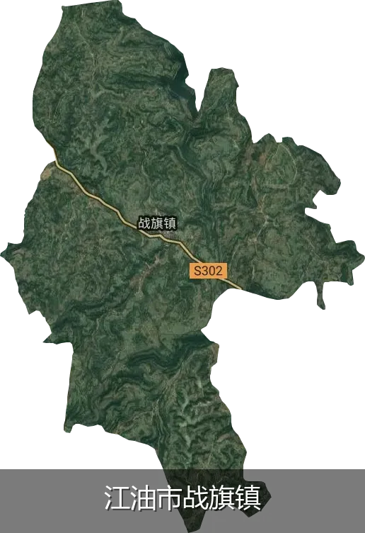江油市战旗镇